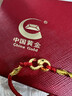 中國黃金（CHINA GOLD）蛇年黃金手鏈足金琺瑯金手鏈女士生肖蛇送女友媽媽本命年生日禮物 【好運無(wú)限】靈蛇手繩約0.63g 曬單實(shí)拍圖