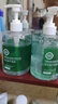 瑜然美【直售店】蘆薈膠原液瑜然美庫拉索修復舒緩補水禹泉凝膠旗艦 蘆薈膠原液凝膏500g*1瓶 曬單實(shí)拍圖