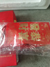 浪莎本命年紅襪子男秋冬季純棉蛇年結(jié)婚喜慶過年大紅色中筒全棉男襪 曬單實(shí)拍圖