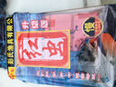 佰魚(yú)集 彭霸魚(yú)餌餅彭氏紅蟲(chóng)三代升級版拋竿糠餅爆炸鉤方塊料餅翻板鉤餌 紅蟲(chóng)三代升級版(紅) 曬單實(shí)拍圖