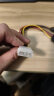 晶华 SATA电源线 硬盘光驱供电线 台式主机电脑固态机械连接线大4pin转15pin一分二转接转换延长线0.2米 U526 实拍图