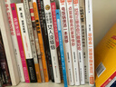 HELLO早午餐：自然醒族的早午餐 曬單實(shí)拍圖