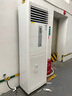 志高（CHIGO）空調立柜式機大2/3/5p二/三/五匹家用冷暖變頻定頻節能靜音圓柱方形立式客廳商用包安裝新一級能效 大5匹 三級能效 冷暖定頻380v120方柜 曬單實(shí)拍圖
