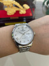 嘉年華（CARNIVAL）瑞士品牌十大名表手表男士全自動(dòng)機械表防水送男友父親情人節禮物 鋼帶間白-8121-進(jìn)口機芯 曬單實(shí)拍圖