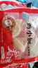 春雪食品 山東雞琵琶腿  生鮮雞腿 雞小腿雞肉  冷凍 2斤 源頭直發(fā) 曬單實(shí)拍圖