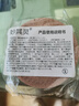 醫(yī)用鼻胃管固定膠帶鼻飼管固定貼膠布鼻貼胃管醫(yī)用膠帶透氣 2.5cm*5m【1卷】 曬單實(shí)拍圖