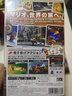 任天堂（Nintendo） Switch NS  家用游戏主机游戏卡带 不锁区 现货速发 超级马里奥 奥德赛 中文版 实拍图