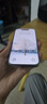 Apple/蘋果 iPhone 16 Pro（A3294） 支持移動(dòng)聯(lián)通電信5G 雙卡雙待手機(jī) 原色鈦金屬 256GB 白條12期免息 曬單實(shí)拍圖