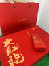 御君春特級大紅袍茶葉正宗武夷巖茶高檔禮盒裝自己喝過(guò)節送禮送長(cháng)輩 60泡高檔禮盒2盒（498克）+贈品 曬單實(shí)拍圖