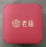 老廟黃金吊墜古法八寶羅盤(pán)黃金項鏈足金送女友媽媽老婆生日情人節禮物 足金八寶羅盤(pán)吊墜約：2.5g（送素鏈） 曬單實(shí)拍圖