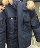 波司登（BOSIDENG）【反季】冬季極寒羽絨服鵝絨于適同款男女情侶款短款大毛領(lǐng)外套 中山青5870 1 XL 175/96A 體重約140-160斤 曬單實拍圖