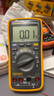 福祿克（FLUKE）17B MAX KIT 數(shù)字萬用表 多用表 配熱電偶測溫 特尖普通雙表筆 曬單實拍圖