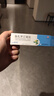 [樂(lè)為]他扎羅汀凝膠 0.05%*30g 1盒裝 保密發(fā)貨 曬單實(shí)拍圖