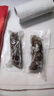 棒棰島大連有機(jī)冷凍海參500g遼刺參非即食海鮮水產(chǎn)孕婦底播遼參生鮮特產(chǎn) 冷凍海參 500g 7-9只簡裝 家庭經(jīng)濟(jì)裝 曬單實(shí)拍圖