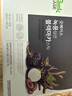 正官莊鹿茸黑瑪卡條型飲品10ml*30包/盒 禮盒裝補(bǔ)充活力 七夕情人節(jié)送禮 曬單實(shí)拍圖
