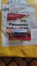 松下（panasonic）23A 12v伏ALKALINE小電池卷拉門卷連門倉庫伸縮門GP對拷投影幕布遙控器迷你型堿性干電池12V 23A 1粒 23A 12V,L1028,A23S 曬單實拍圖