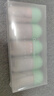 朵朵棉夏季超薄女士內(nèi)褲抗菌襠三角褲冰絲透氣內(nèi)褲女5條丸子裝XL 曬單實拍圖