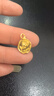 明牌珠寶七夕禮物足金5G優(yōu)藝金黃金玫瑰紋章ROSE吊墜項(xiàng)墜女AFC0636工費(fèi)300 足金吊墜 約1.67克 曬單實(shí)拍圖