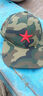G.duck小黃鴨兒童迷彩服套裝男女童軍訓服中小童運動(dòng)裝學(xué)生夏令營(yíng)訓練服 帽子2【單拍不發(fā)】 110 尺碼4~5歲【100-110cm】 曬單實(shí)拍圖
