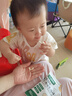 寶寶饞了嬰幼兒手指泡芙原味嘗鮮裝嬰兒零食無添加白砂糖6個(gè)月寶寶輔食12g 曬單實(shí)拍圖