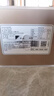 同仁堂品牌 北京同仁堂大連淡干海參遼參98g30-39只速發(fā)海參干貨禮盒 曬單實拍圖