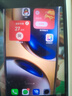 realme【國家補(bǔ)貼】真我GT7 天璣9400+ 輕薄大電池快充長續(xù)航 超聲波3D指紋 電競AI游戲5G手機(jī) 12+512白 曬單實拍圖