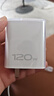 鉑選適用于VivoX100s/iQoo12pro充電器保護(hù)套120W透明簡(jiǎn)約type-c數(shù)據(jù)線保護(hù)套u(yù)sb充電線保護(hù)套快充頭套 【透明-五件套】 Vivo120W（雙Type-C口） 曬單實(shí)拍圖