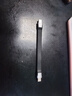 海備思（Hagibis）USB4數(shù)據(jù)線Type-C全功能ctoc兼容雷電4雙頭短線240W快充40Gbps高速傳輸PD3.1適用手機(jī)電腦移動(dòng)硬盤 曬單實(shí)拍圖