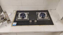 海爾（Haier）抽油煙機(jī)家用大吸力頂側(cè)雙吸式7字型吸油煙機(jī)燃?xì)庠罹叨籽b家電補(bǔ)貼智家Leader系列PL9721Q 【煙灶套裝B】搭配4.5kW節(jié)能灶-天然氣 曬單實(shí)拍圖