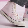 匡威（Converse）官方 1970S男女運動(dòng)休閑板鞋溫柔粉粉色A10527C A10527C 37.5 曬單實(shí)拍圖