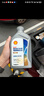 殼牌（Shell）單次大保養(yǎng)卡 二代灰殼5W-40 SP 5L機油+機濾+空調濾+空氣濾+工時 曬單實拍圖