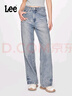 Lee25新品428懶懶褲舒適高腰直腳藍色闊腿女牛仔褲 曬單實(shí)拍圖