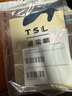 謝瑞麟（TSL）18K玫瑰金耳釘素金基礎(chǔ)款彩金耳環(huán)耳飾AG541 曬單實(shí)拍圖