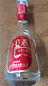 古貝春紅三角 42度濃香型白酒 裸瓶整箱裝 500ml*6瓶 42度 500mL 6瓶 曬單實(shí)拍圖
