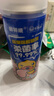 固特威車(chē)內除味除臭汽車(chē)除味殺菌除異味空氣清新劑清洗劑除醛噴霧白桃香 曬單實(shí)拍圖