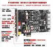 COOL EDIT同軸光纖數(shù)字源碼DSD硬解碼器回音壁功放DTS杜比影音樂電競游戲電腦臺式機內(nèi)置PCI-E獨立HIFI聲卡 AXF-16PRO+ 曬單實拍圖