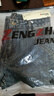 增致牛仔（ZENGZHI）男士牛仔褲男2025秋季新款休閑寬松休閑高端哈倫褲直筒長(cháng)褲子男褲 曬單實(shí)拍圖