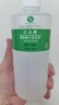 洗必泰醋酸氯己定洗液500ml婦科沖洗外陰部醫(yī)用皮膚粘膜消毒溶液 曬單實(shí)拍圖