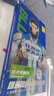 藍猩先生適用OPPO FindN5手機膜 findn5鋼化膜AR增透降反射高清透抗指紋手機保護貼膜 曬單實拍圖