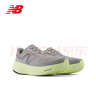 NEW BALANCENB 1080 v14 緩震透氣耐磨運動鞋專業(yè)戶外跑步鞋男款 M1080R14-D 42 （腳長26.5cm） 曬單實拍圖