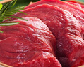 牧牛香新疆原切牛腿肉 整塊凈重4斤 新鮮國(guó)產(chǎn)褐牛肉 生鮮食材 源頭直發(fā) 曬單實(shí)拍圖