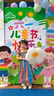 菱夢(mèng) 兒童漢服發(fā)髻假發(fā)頭飾 古裝一體式懶人墊發(fā)包中國風(fēng)造型古風(fēng)發(fā)飾 小兼霞發(fā)髻 1件（不含配飾） 曬單實(shí)拍圖