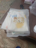 俏貝熊 嬰兒衣服春秋純棉寶寶秋衣薄款新生兒內(nèi)衣打底上衣 叢林世界 90 cm 曬單實(shí)拍圖