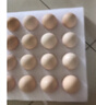 德青源PLUS聯(lián)名款A+級鮮雞蛋32枚2.74斤無(wú)抗生素 節日禮盒裝 曬單實(shí)拍圖