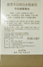 雅芳AVON 今日香水50ml 感性花香調蘭花香調淡香七夕禮物 曬單實(shí)拍圖