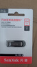 閃迪（SanDisk）64GB U盤 CZ73 安全加密 數(shù)據(jù)恢復(fù) 學(xué)習(xí)電腦辦公投標(biāo) 小巧便攜 車載 大容量金屬優(yōu)盤 曬單實(shí)拍圖