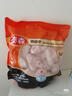 泰森(Tyson) 雞翅中 1.5KG 1.5kg 曬單實(shí)拍圖
