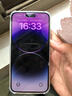 iPhone 14 ProMax【24期免息】蘋果14promax 國行5G蘋果 二手手機 暗夜紫色 【85%用戶選擇】 【99新】512G【3期免息】 三年老店+五星店鋪+一年質保 曬單實拍圖