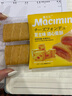 麥米米（Maimimi）流心蛋酥散稱(chēng)咸蛋黃味獨(dú)立小包裝夾心餅干兒童營(yíng)養(yǎng)零食 （芝士+咸蛋黃）混合1000g 曬單實(shí)拍圖