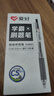 愛好（AIHAO）按動(dòng)中性筆0.5簽字筆考試用刷題筆CS尖辦公速干水筆黑色6支 D4891 曬單實(shí)拍圖